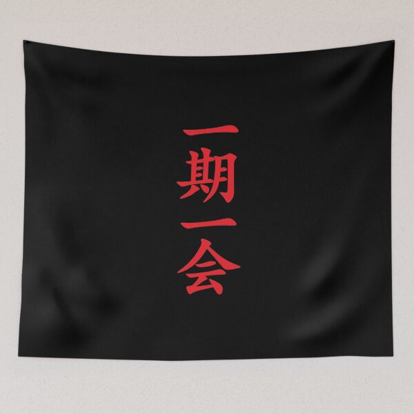 Item preview, Red Ichigo Ichie (Japanese for One Life One Opportunity in vertical kanji writing) designed and sold by Elvin Dantes.