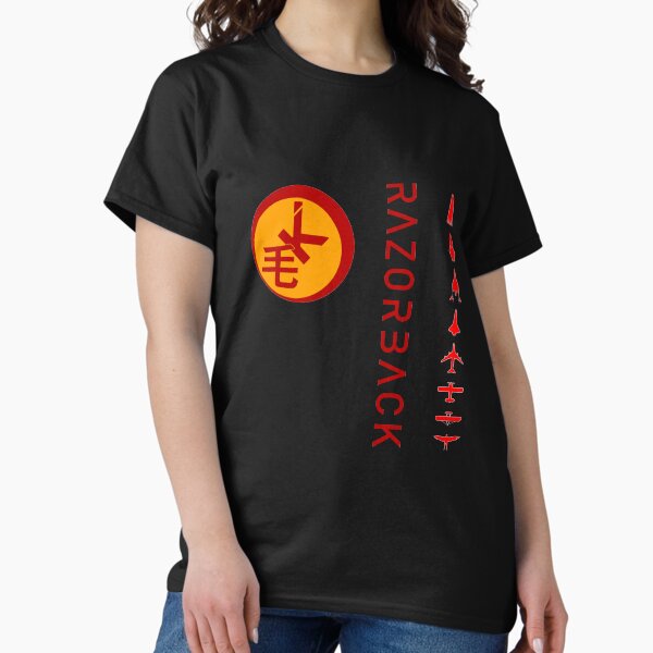 Item preview, Razorback Mao-Kwikowski Logo with DNA of FLight designed and sold by ecdato.