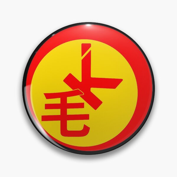 Item preview, Mao Kwikowsk RazorbackLogo  designed and sold by ecdato.