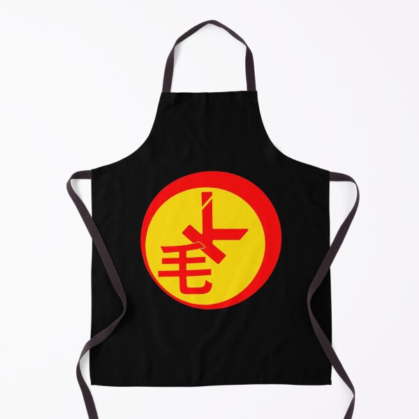 Item preview, Mao Kwikowsk RazorbackLogo  designed and sold by ecdato.
