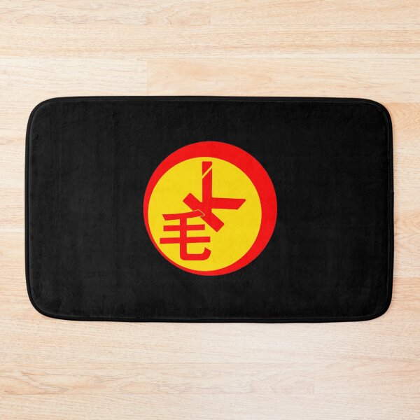 Item preview, Mao Kwikowsk RazorbackLogo  designed and sold by ecdato.