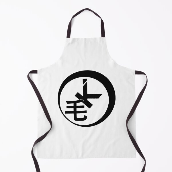 Item preview, Mao Kwikowski in Black and White Razor Back Logo designed and sold by ecdato.