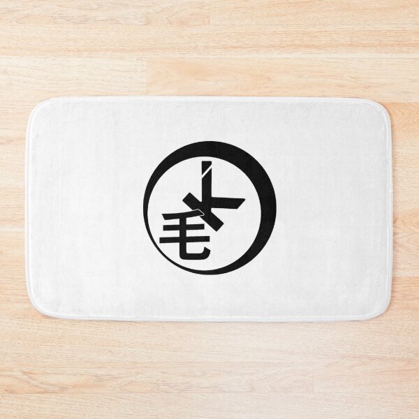 Item preview, Mao Kwikowski in Black and White Razor Back Logo designed and sold by ecdato.