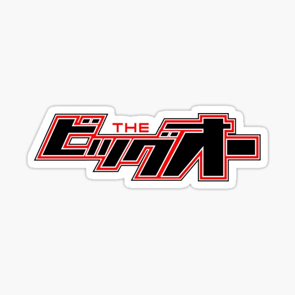 Vista previa del artículo con la obra «The Big-O, anime, roger smith, Megadeus, japanese text logo», diseñado y vendido por 4gottenlore.