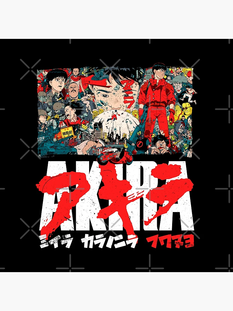 AKIRA | Poster