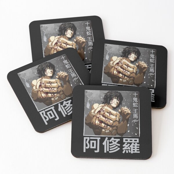Item preview, Ohma Tokita  designed and sold by DezeraeZa.