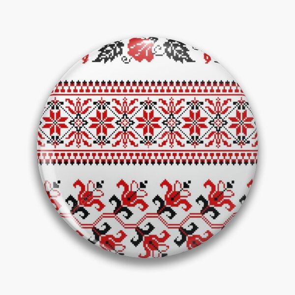 Item preview, Ukrainian embroidery  designed and sold by Sebastian Art.