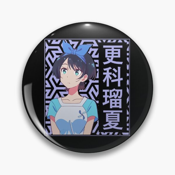 Item preview, Ruka Sarashina  designed and sold by DezeraeZa.