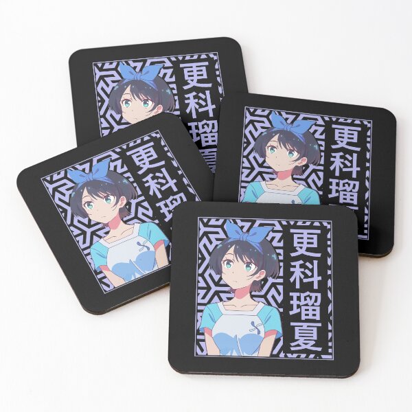 Item preview, Ruka Sarashina  designed and sold by DezeraeZa.