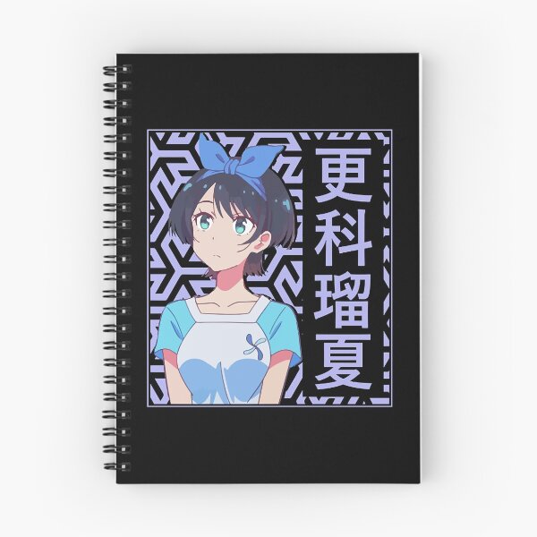 Item preview, Ruka Sarashina  designed and sold by DezeraeZa.