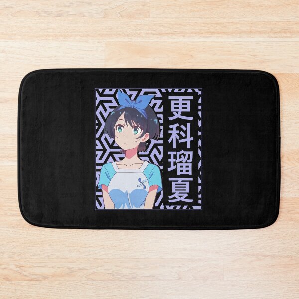 Item preview, Ruka Sarashina  designed and sold by DezeraeZa.