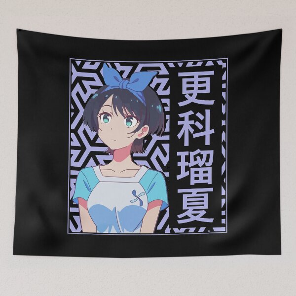 Item preview, Ruka Sarashina  designed and sold by DezeraeZa.