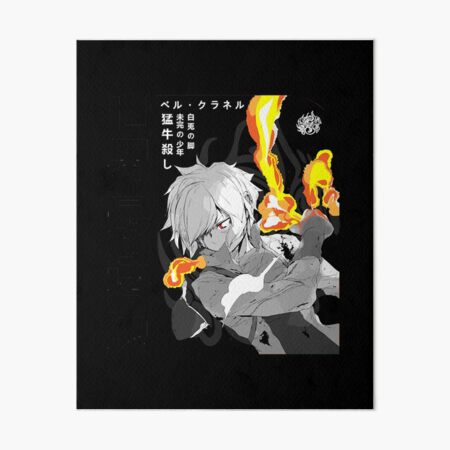 Danmachi Art Board Prints Redbubble