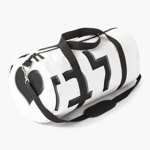 Item preview, Copy of ncis you are not alone - at lo levad hebrew heart black new mask designed and sold by Long Exposure.
