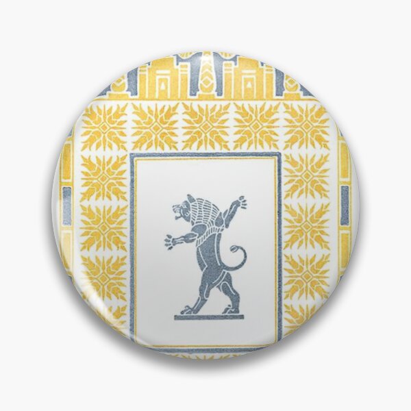 Item preview, Assyrian Big Roar designed and sold by ChaChings.