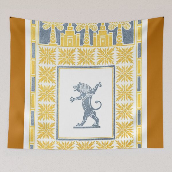 Item preview, Assyrian Big Roar designed and sold by ChaChings.