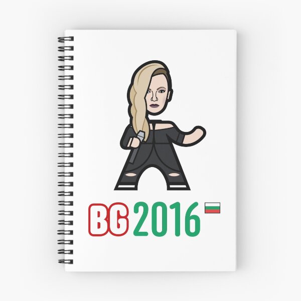 Item preview, Bulgaria 2016 designed and sold by Ben Morris.