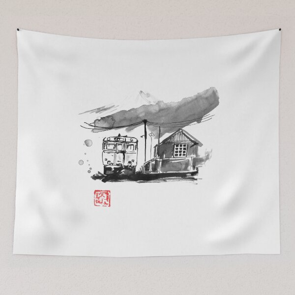 Item preview, train station in japan designed and sold by pechane.