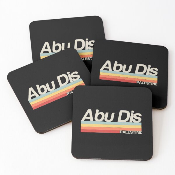 Artikelvorschau, Abu Dis Städte Palästinas Retro entworfen und verkauft von Mo5tar.