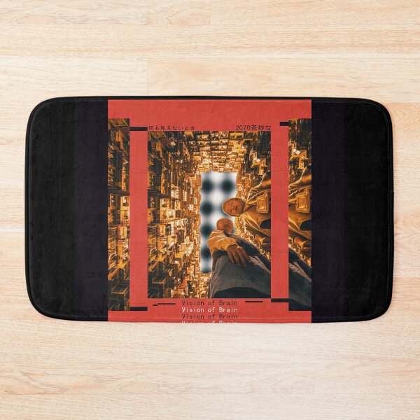 Item preview, When you see nothing designed and sold by visionofbrain.