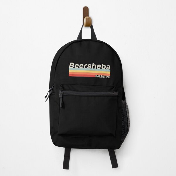 Item preview, Beersheba cities of Palestine Retro designed and sold by Mo5tar.