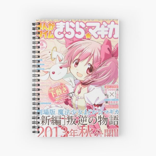 Aperçu de l'œuvre Fille magique rose créée et vendue par sickmaid.