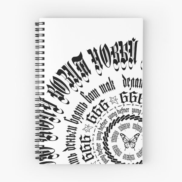 Item preview, MORGENSTERN Calligraphy word pattern designed and sold by kotart72.