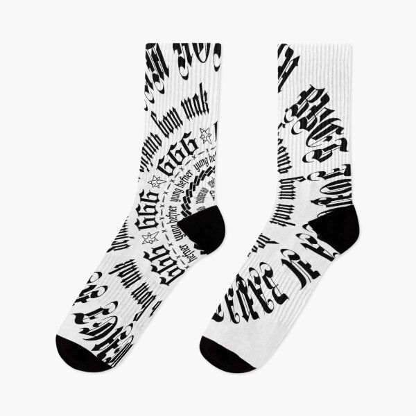 Item preview, MORGENSTERN Calligraphy word pattern designed and sold by kotart72.