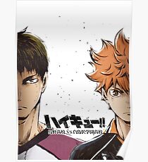 Karasuno vs Shiratorizawa Poster