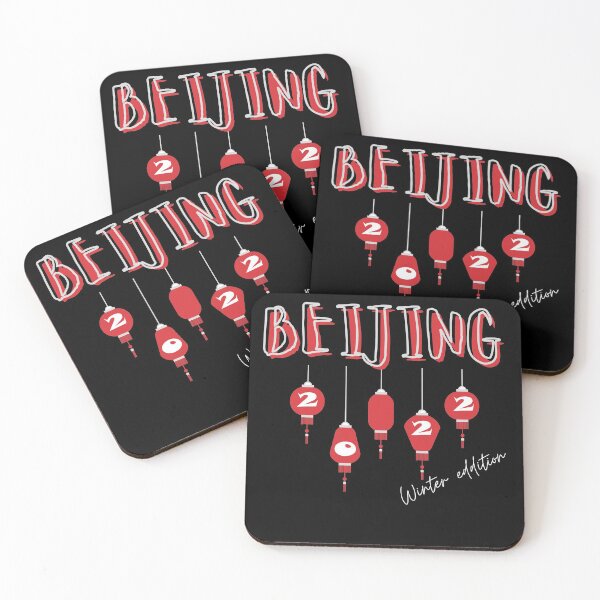 Item preview, Beijing Winter Edition 2022 designed and sold by dreamofdenim.