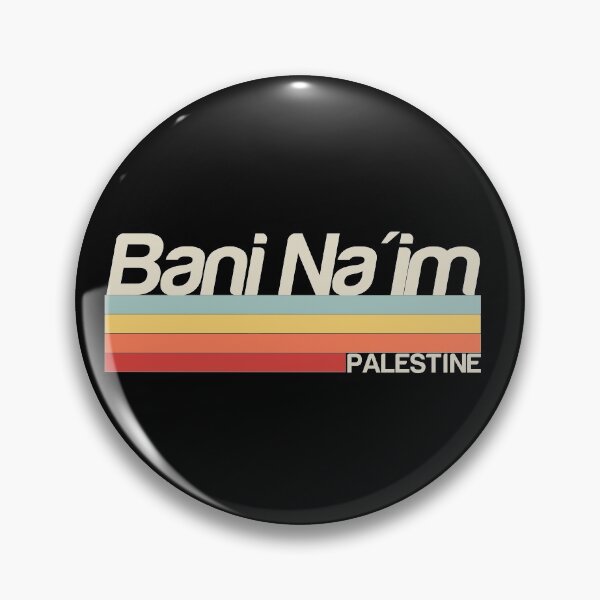 Item preview, Bani Na'im Hebron cities of Palestine Retro  designed and sold by Mo5tar.