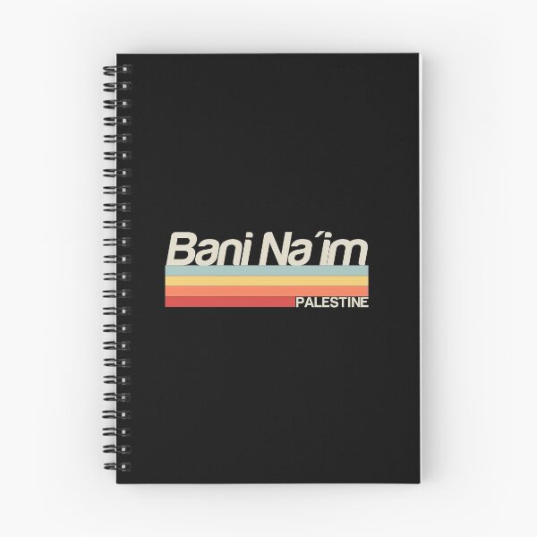 Item preview, Bani Na'im Hebron cities of Palestine Retro  designed and sold by Mo5tar.