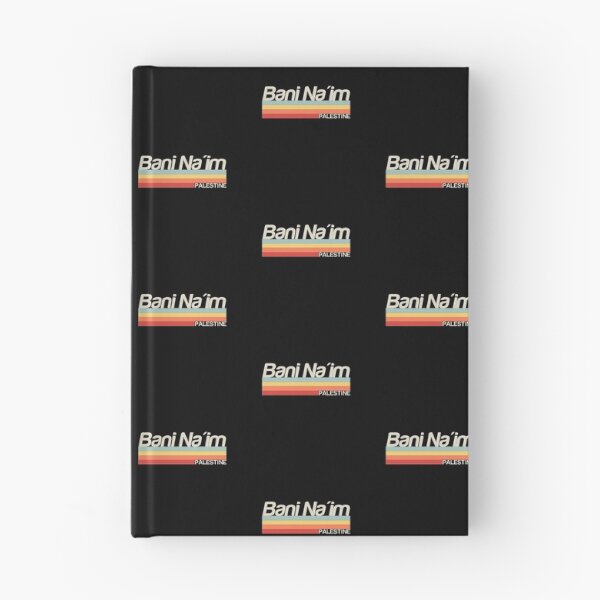 Item preview, Bani Na'im Hebron cities of Palestine Retro  designed and sold by Mo5tar.