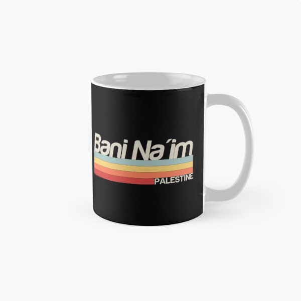 Item preview, Bani Na'im Hebron cities of Palestine Retro  designed and sold by Mo5tar.