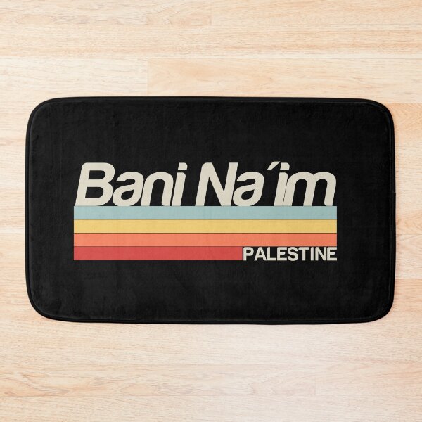 Item preview, Bani Na'im Hebron cities of Palestine Retro  designed and sold by Mo5tar.