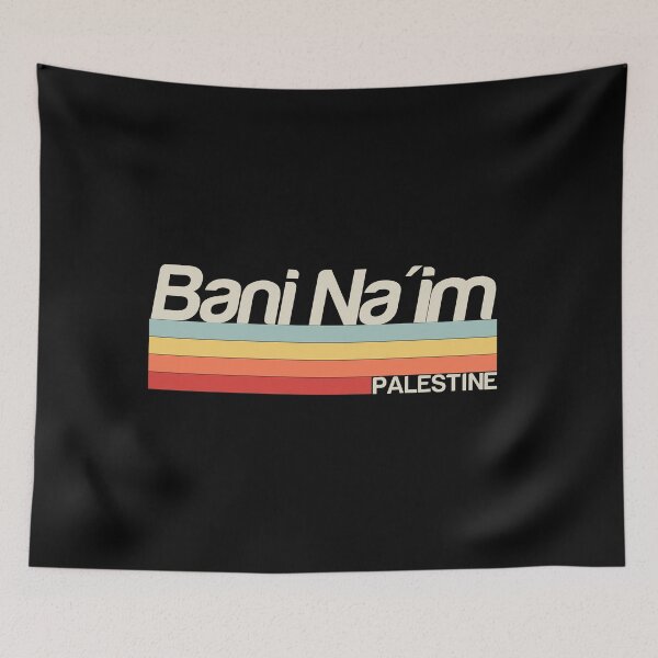 Item preview, Bani Na'im Hebron cities of Palestine Retro  designed and sold by Mo5tar.