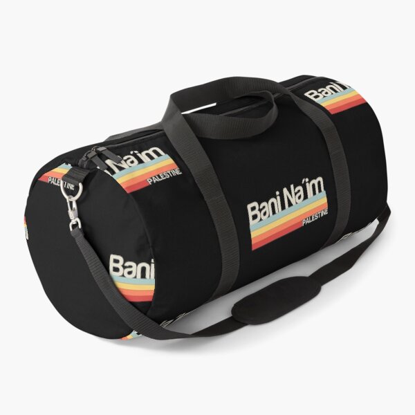 Item preview, Bani Na'im Hebron cities of Palestine Retro designed and sold by Mo5tar.