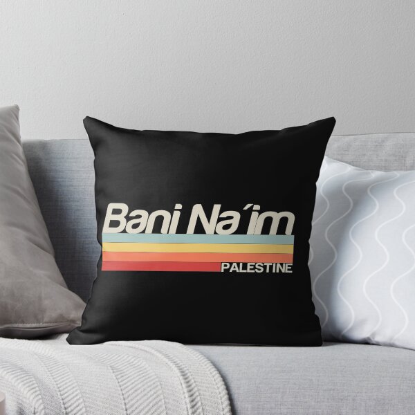 Item preview, Bani Na'im Hebron cities of Palestine Retro  designed and sold by Mo5tar.