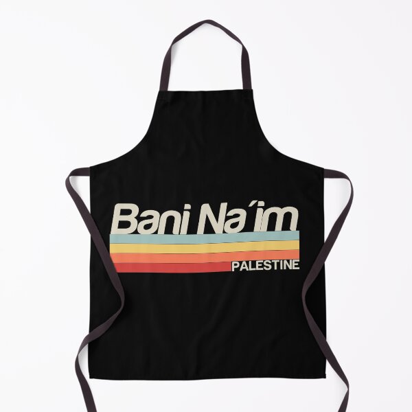 Item preview, Bani Na'im Hebron cities of Palestine Retro  designed and sold by Mo5tar.