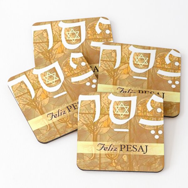Item preview, Pesach designed and sold by Darío Fabián González Sheridan.