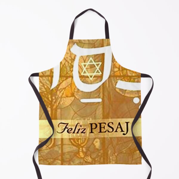 Item preview, Pesach designed and sold by Darío Fabián González Sheridan.