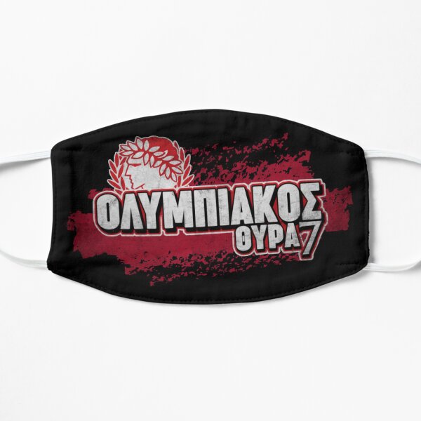 Olympiakos Gate 7 Flat Mask