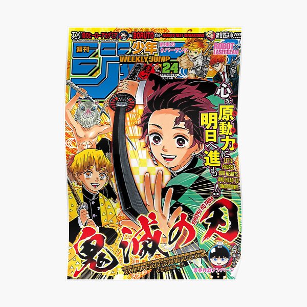 Shonen saute Tanjiro Zenitsu Inosuke Poster