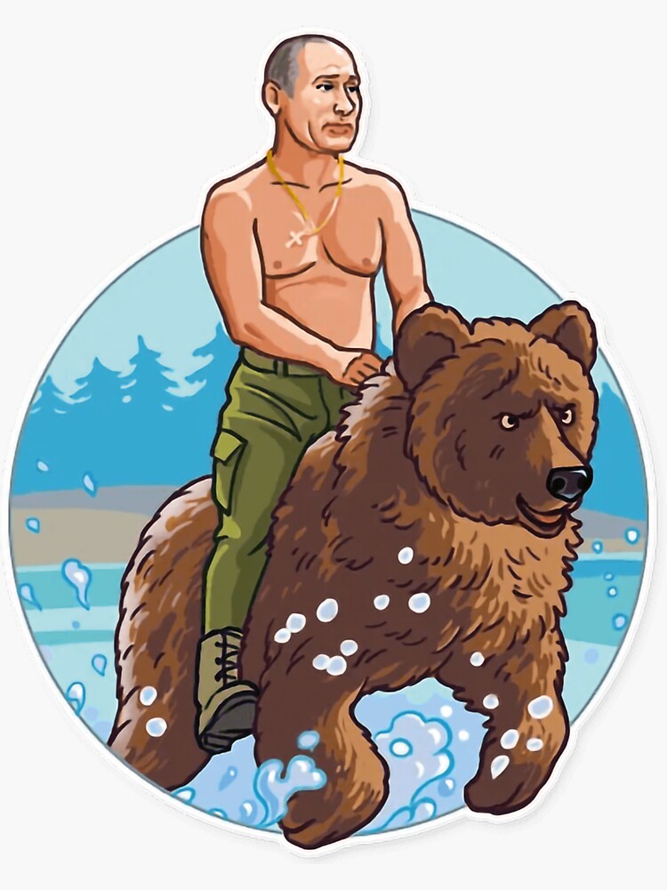 Путин на медведе рисунок