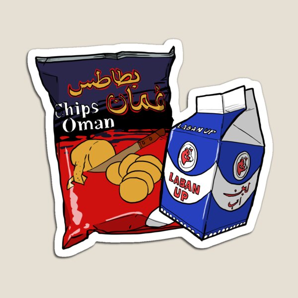 Item preview, Oman Chips and Laban Up Duo designed and sold by mariabluelines.
