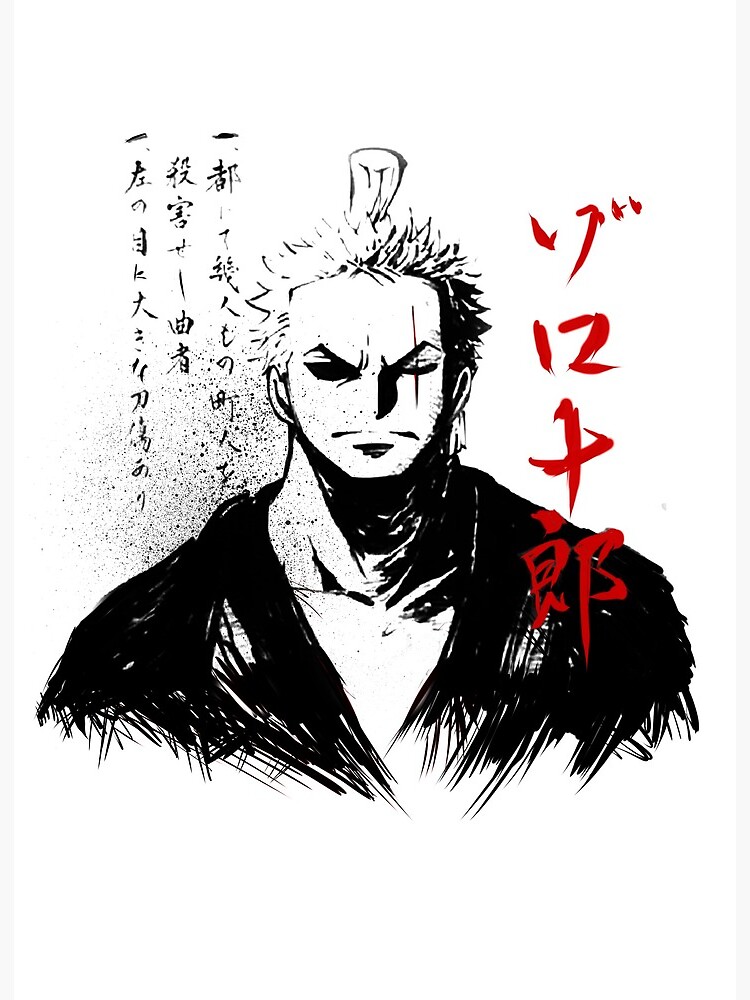 Zoro Black And White Design - Julia For