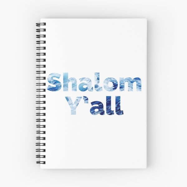 Item preview, Shalom y'all designed and sold by Yviemakes.