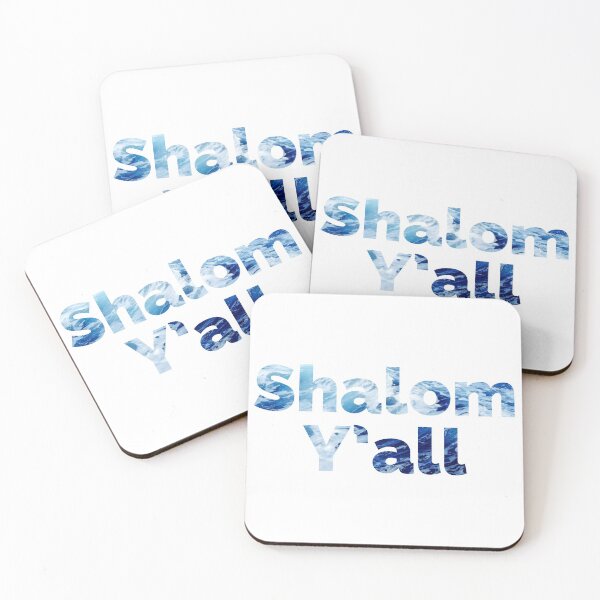 Item preview, Shalom y'all designed and sold by Yviemakes.