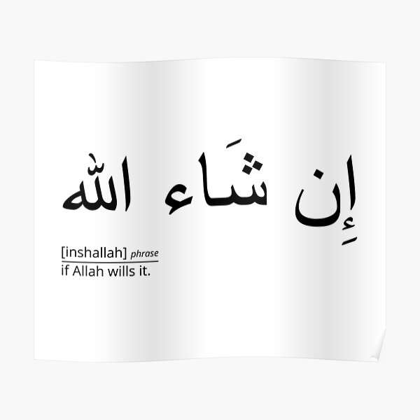 Inshallah meaning