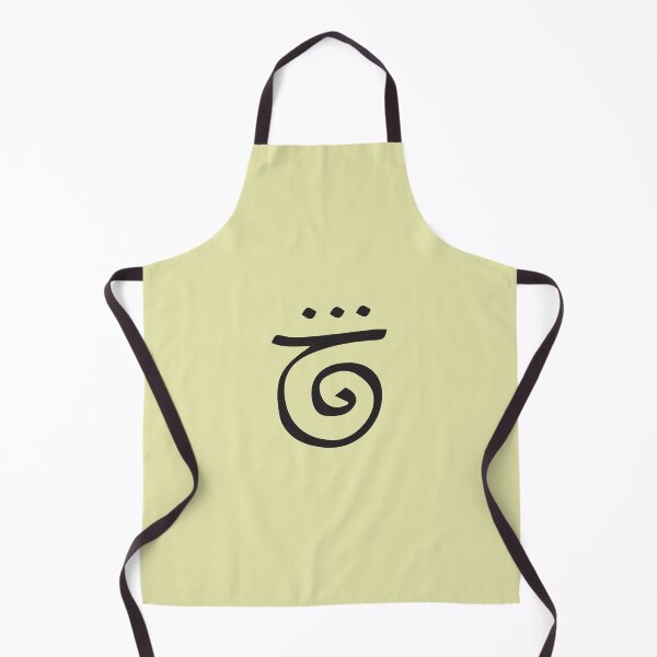 Item preview, Patience - Zibu Symbol designed and sold by 5Vibes.
